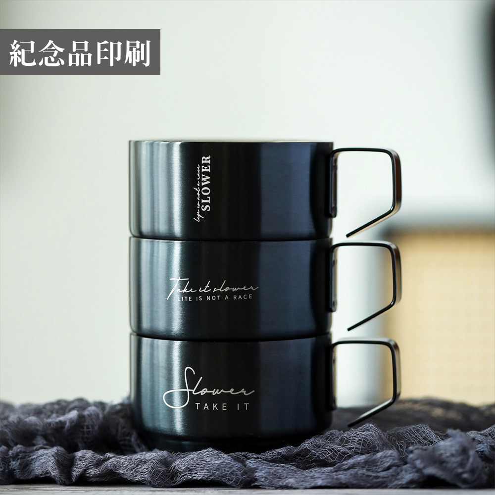 開店道具 10
